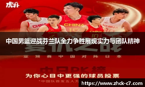 c7娱乐官方网站