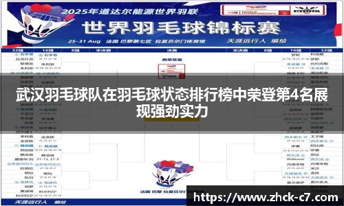 c7娱乐官网