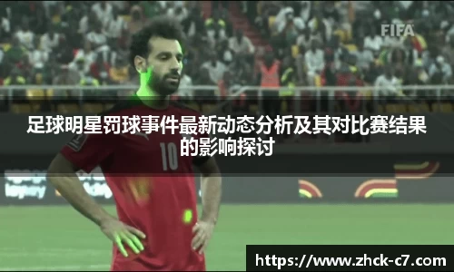 c7娱乐