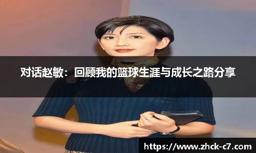 c7娱乐官网