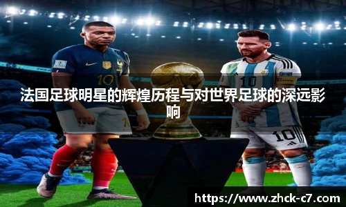 c7娱乐官网