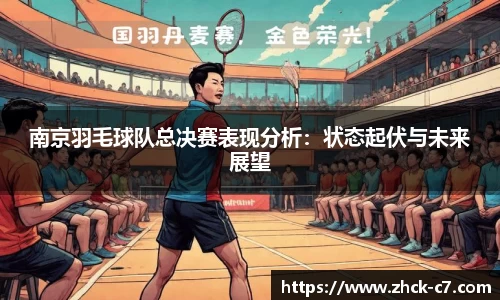 c7娱乐