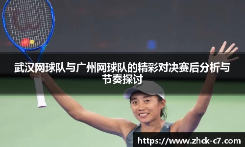 c7娱乐公司
