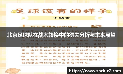 c7娱乐公司