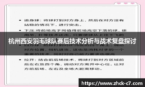 c7娱乐