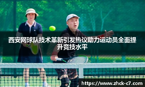 c7娱乐官网