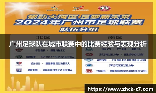 c7娱乐官网