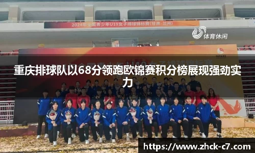 c7娱乐