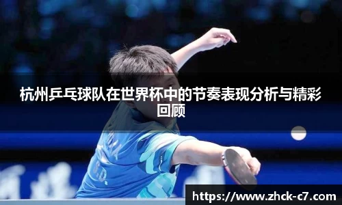c7娱乐