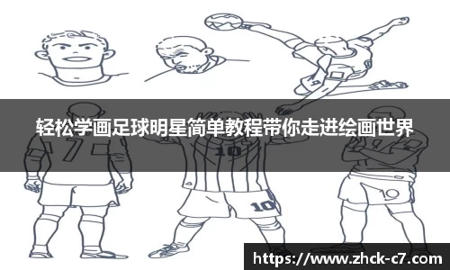 c7娱乐官方网站