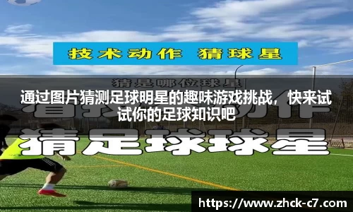 c7娱乐公司