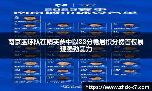 c7娱乐公司