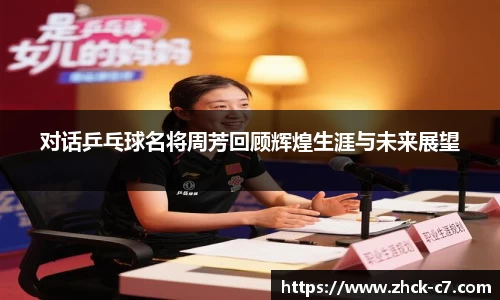 c7娱乐官方网站