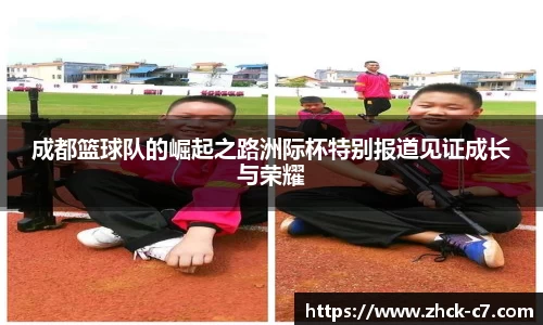 c7娱乐官方网站