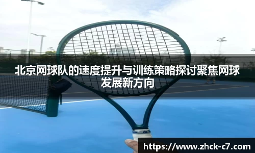 c7娱乐官方网站