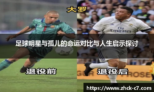 c7娱乐官方网站