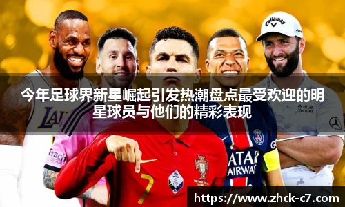 c7娱乐官方网站