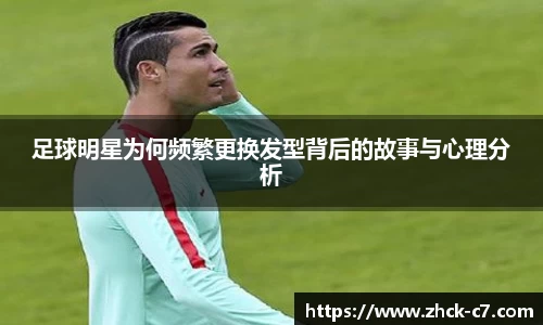 c7娱乐官方网站