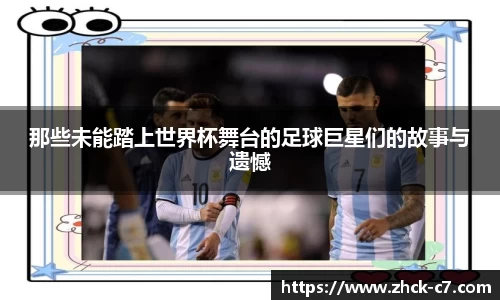 c7娱乐官方网站