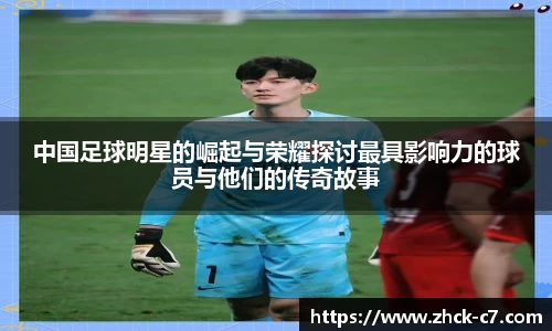 c7娱乐官方网站